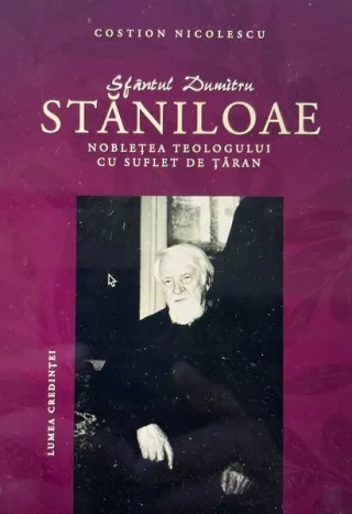 Sfântul Dumitru Stăniloae