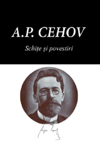 Schițe și povestiri