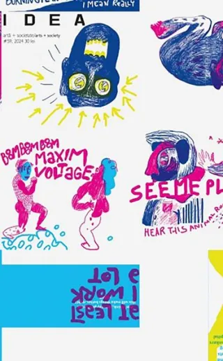 Revista IDEA artă+societate, nr. 59