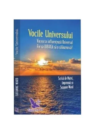 Vocile Universului