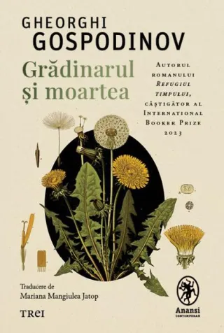 Grădinarul și moartea