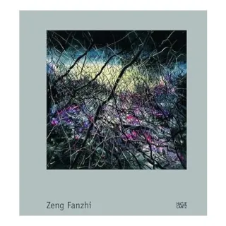 Zeng Fanzhi