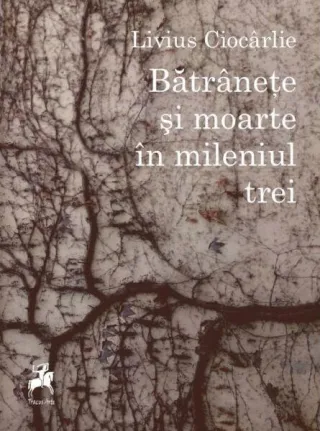 Bătrânețe și moarte în mileniul trei