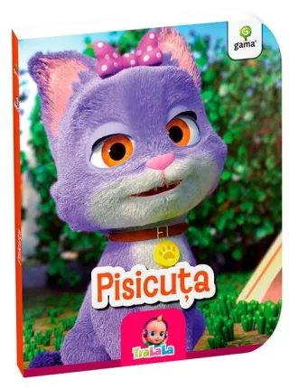 Pisicuța