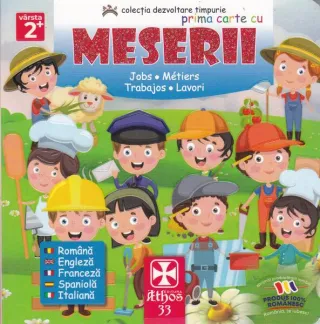 Prima carte cu Meserii