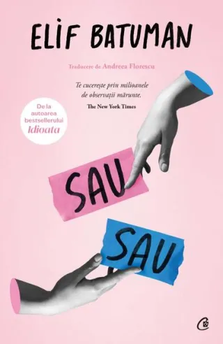 Sau-sau (Vol. 2)