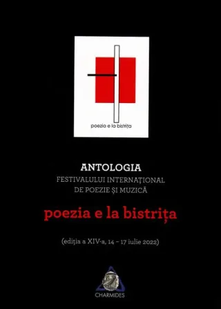 Poezia e la Bistrița