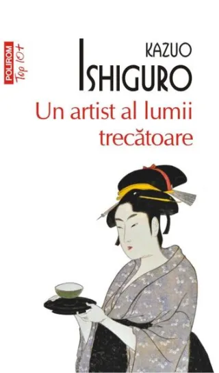 Un artist al lumii trecătoare (Top 10+)