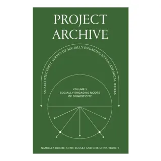 Project Archive
