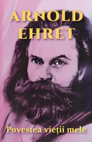 Povestea vieții mele