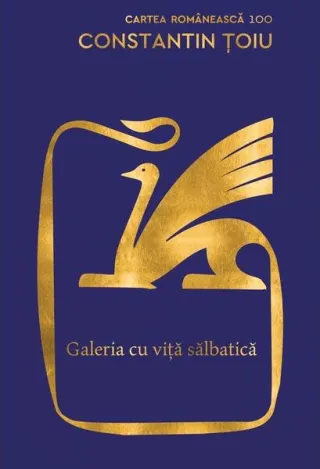 Galeria cu viţă sălbatică