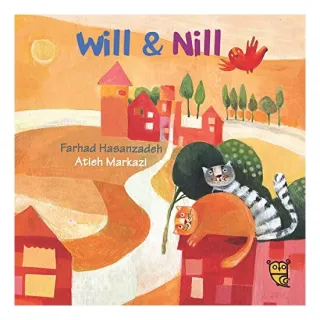 Will and Nill, Farhad Hasanzadeh, Azita Rassi