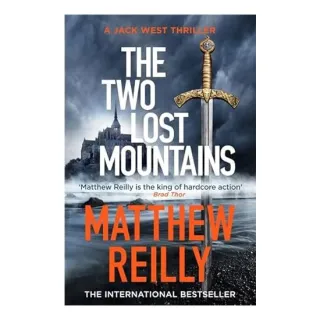 Two Lost Mountains