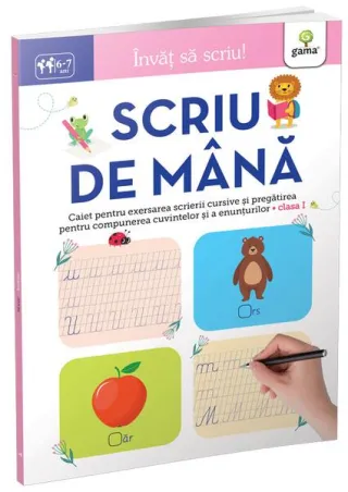 Scriu de mână