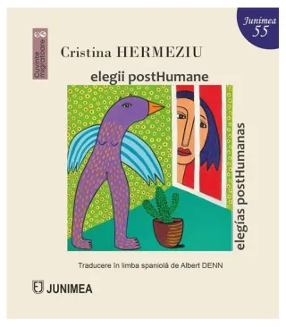 Elegii postHumane / elegías postHumanas
