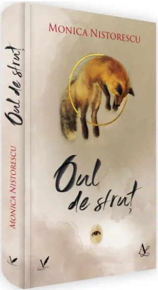 Oul de struț