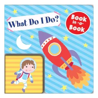 BOOK IN A BOOK - WHAT DO I DO?, North Parade Publishing