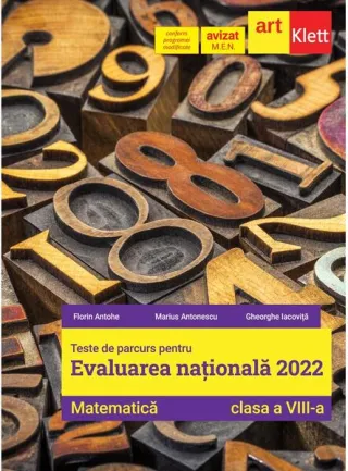 Matematică. Clasa a VIII-a. Teste de parcurs pentru evaluarea națională