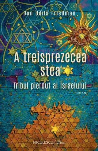 A treisprezecea stea
