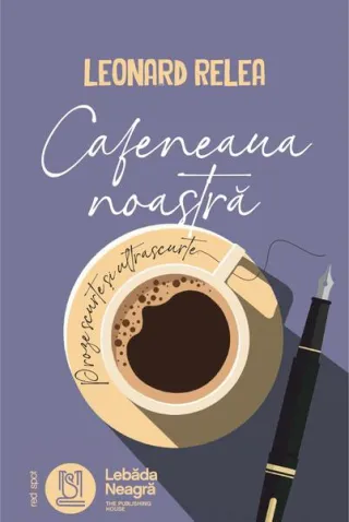 Cafeneaua noastră