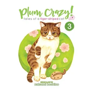 Plum crazy!