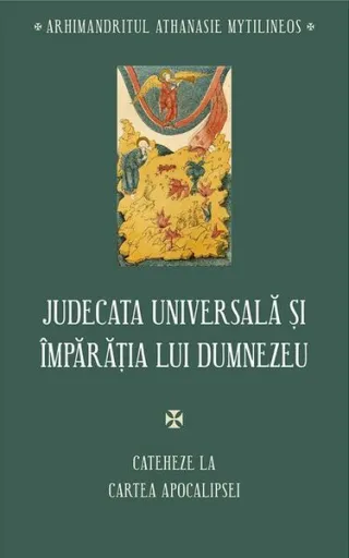 Judecata universală și Împărăția lui Dumnezeu