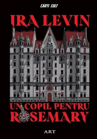 Un copil pentru Rosemary