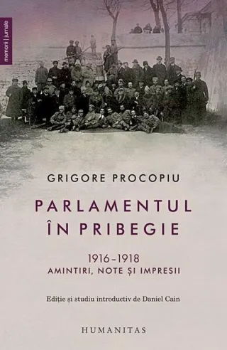 Parlamentul în pribegie