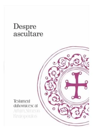 Despre ascultare