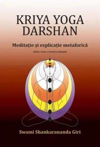 Kriya Yoga Darshan