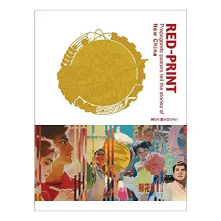 Red Print