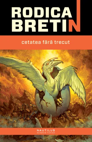 Cetatea fără trecut