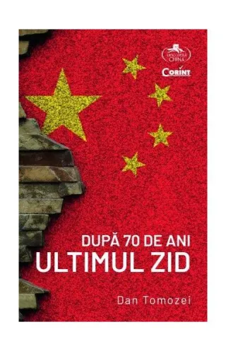 După 70 de ani. Ultimul zid