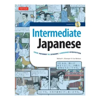 Intermediate Japanese: Your Pathway To Dynamic Lan(...)