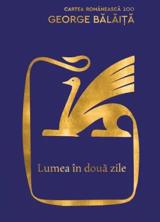 Lumea în două zile