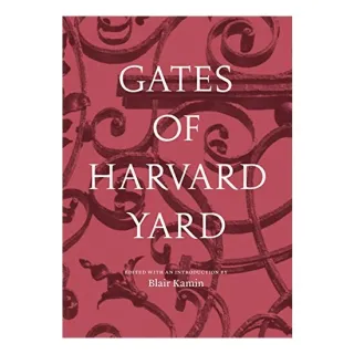 Gates of Harvard Yard