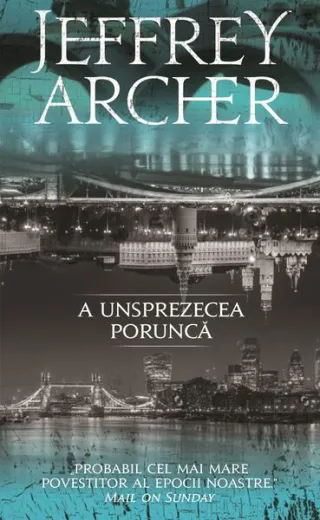 A unsprezecea poruncă