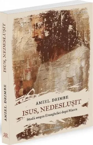 Isus, nedeslușit