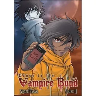 Dance in the Vampire Bund: Vol. 11