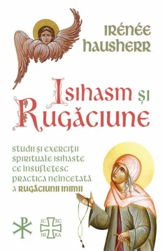 Isihasm și Rugăciune