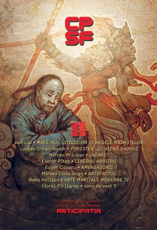 Colecția de Povestiri Științifico-Fantastice (CPSF) Anticipația Nr.25 - 26