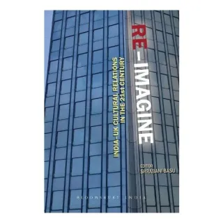 Re-Imagine