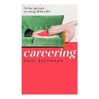 Untitled Daisy Buchanan 2020