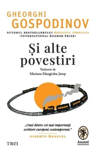 Și alte povestiri