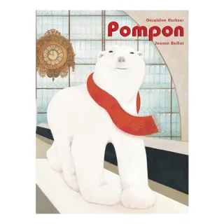 Pompon
