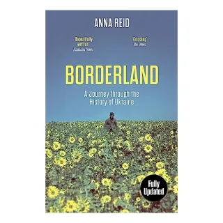 Borderland