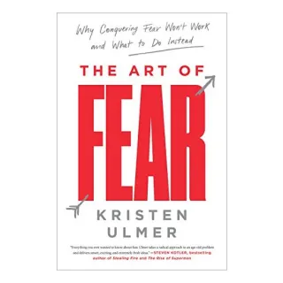 The Art of Fear
