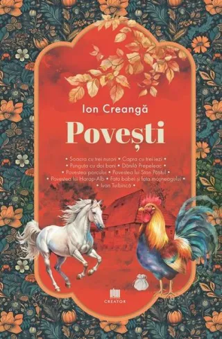 Povești