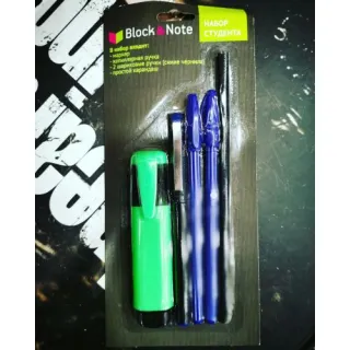Studying Set
