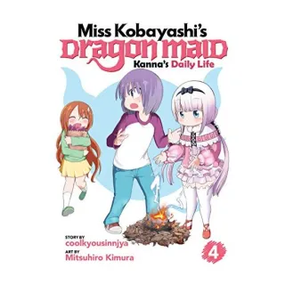 Miss Kobayashi's Dragon Maid